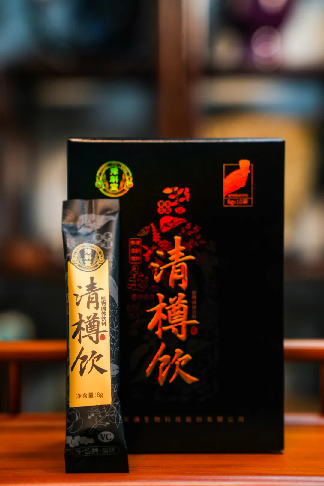 640的.webp.png