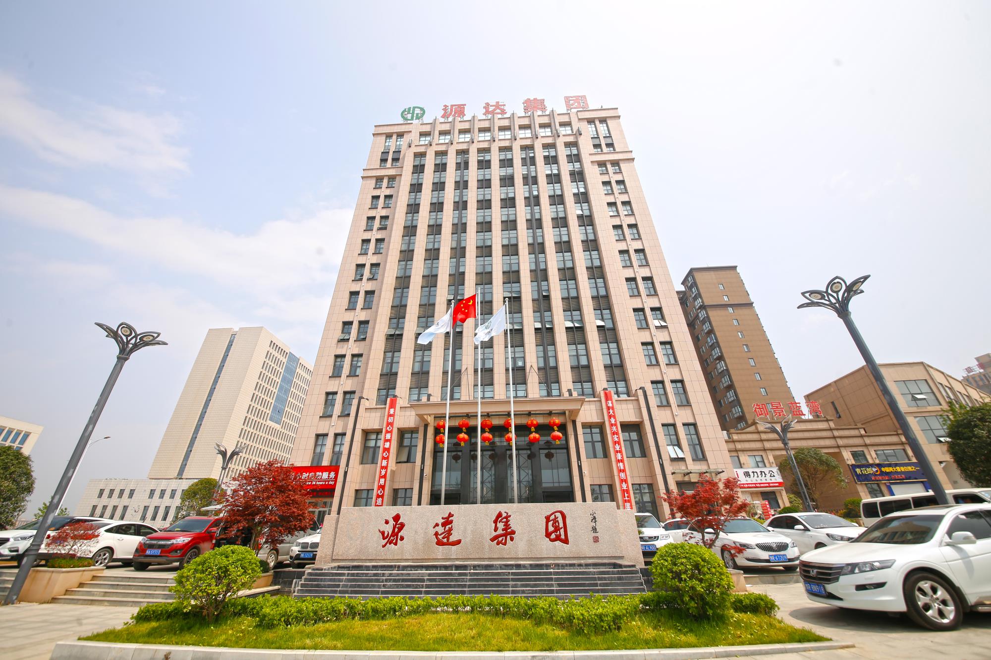提升专业技能，共探矿山制图新未来